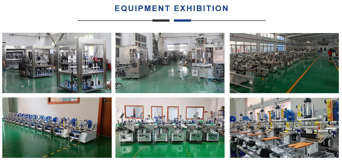 תערוכת מפעל